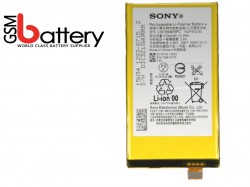باتری سونی Sony Xperia XA Ultra